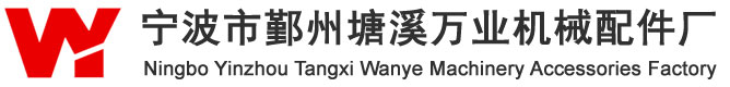 合肥鉑克--恒溫恒濕空調(diào)，轉(zhuǎn)輪除濕機(jī)，精密空調(diào)設(shè)備專業(yè)廠家